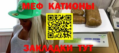 гидра Камышлов