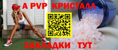 героин Кандалакша