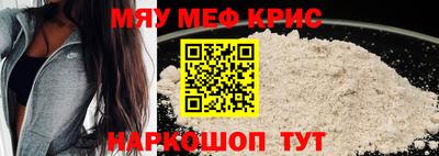 героин Кандалакша