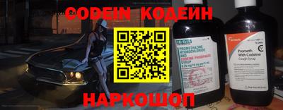 трава Канаш