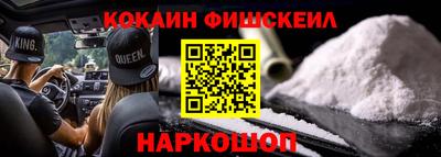 трава Канаш