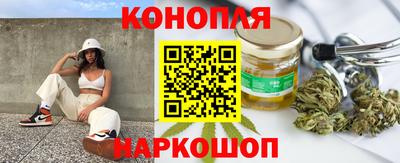 героин Кандалакша