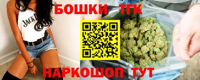 героин Кандалакша