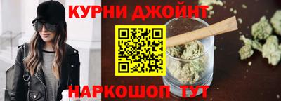 трава Канаш