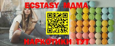 героин Кандалакша