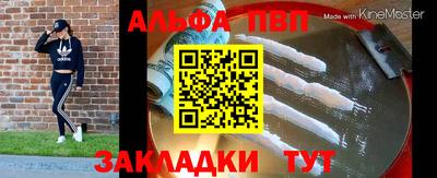 героин Кандалакша