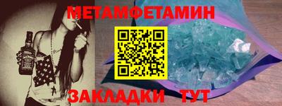 трава Канаш