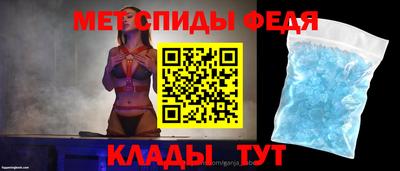 трава Канаш