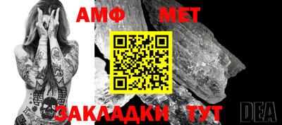 героин Кандалакша
