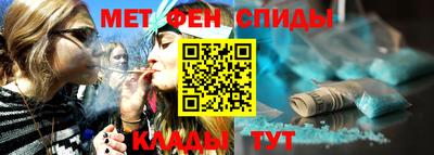 трава Канаш