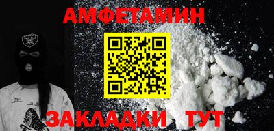 героин Кандалакша