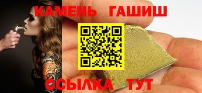 героин Кандалакша