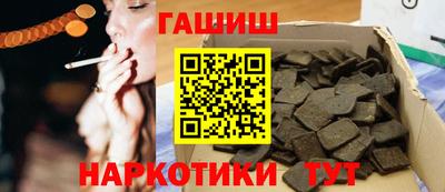 героин Кандалакша