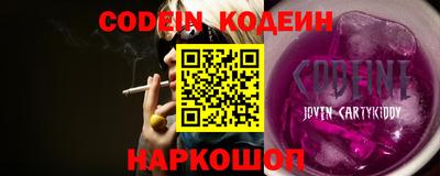 героин Кандалакша