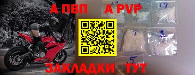 героин Кандалакша