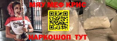 героин Кандалакша
